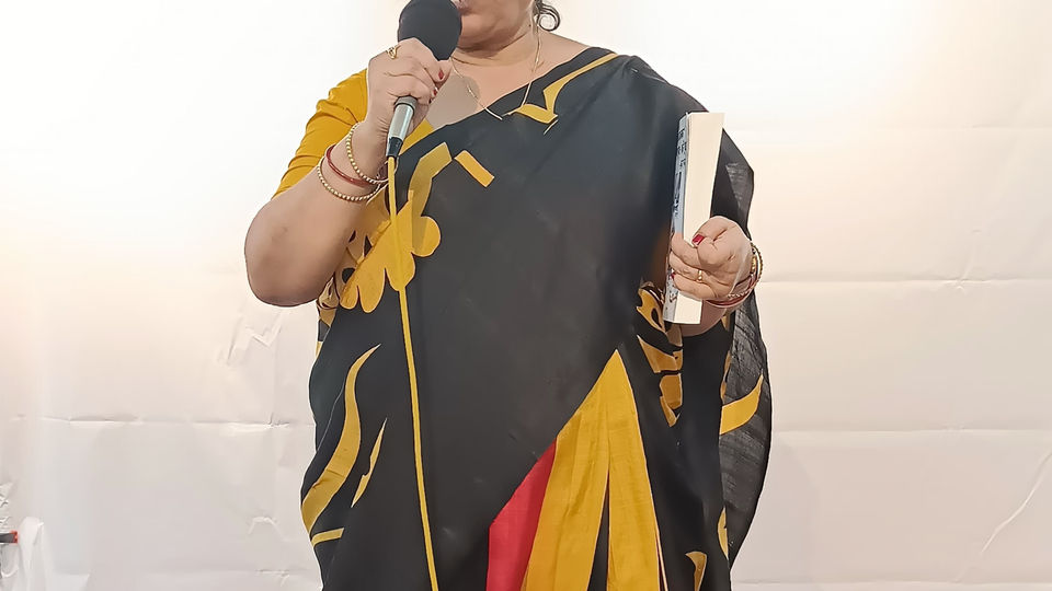 Ruma Paul